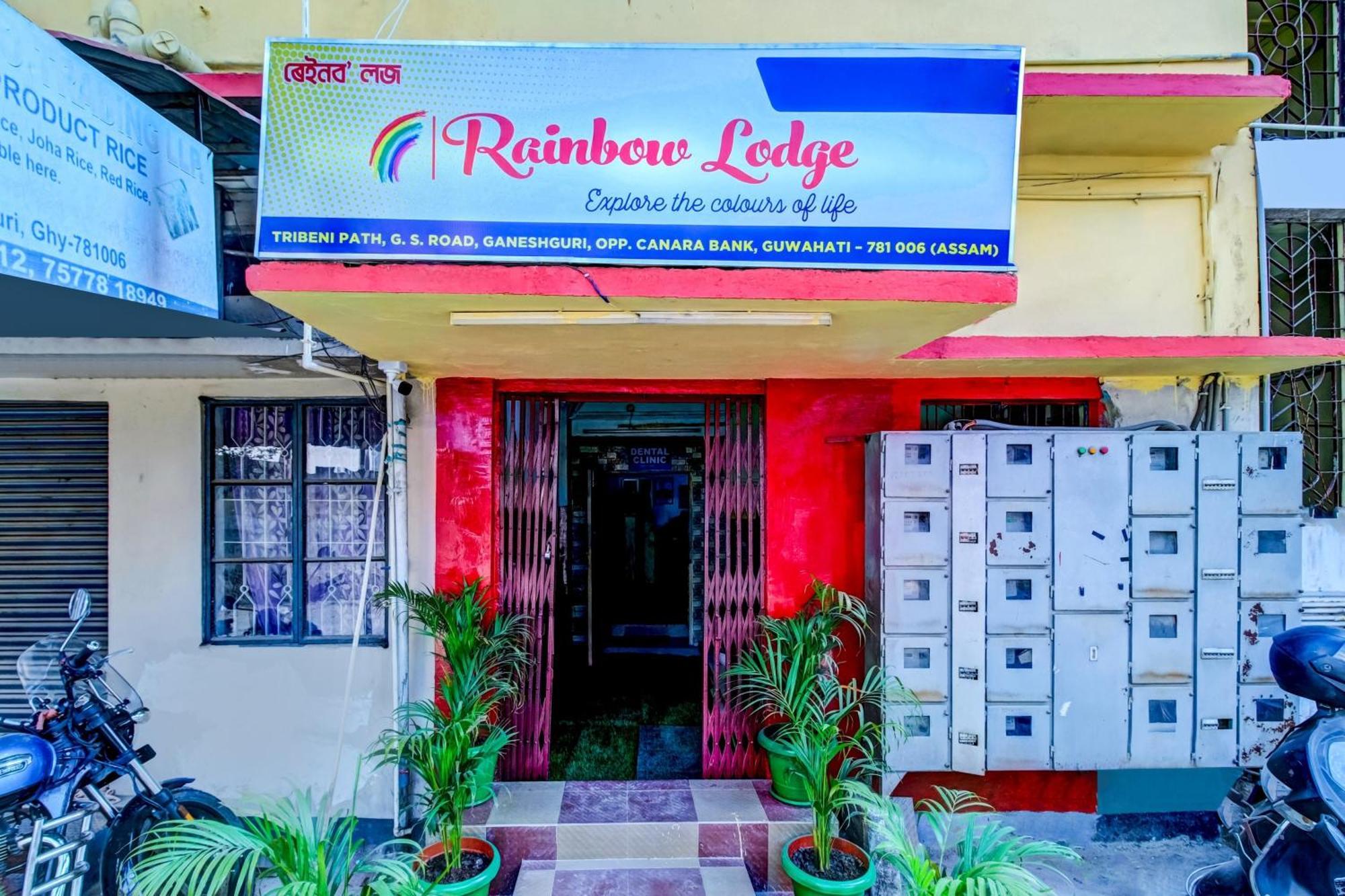 Spot On Rainbow Lodge Guwahati Dış mekan fotoğraf